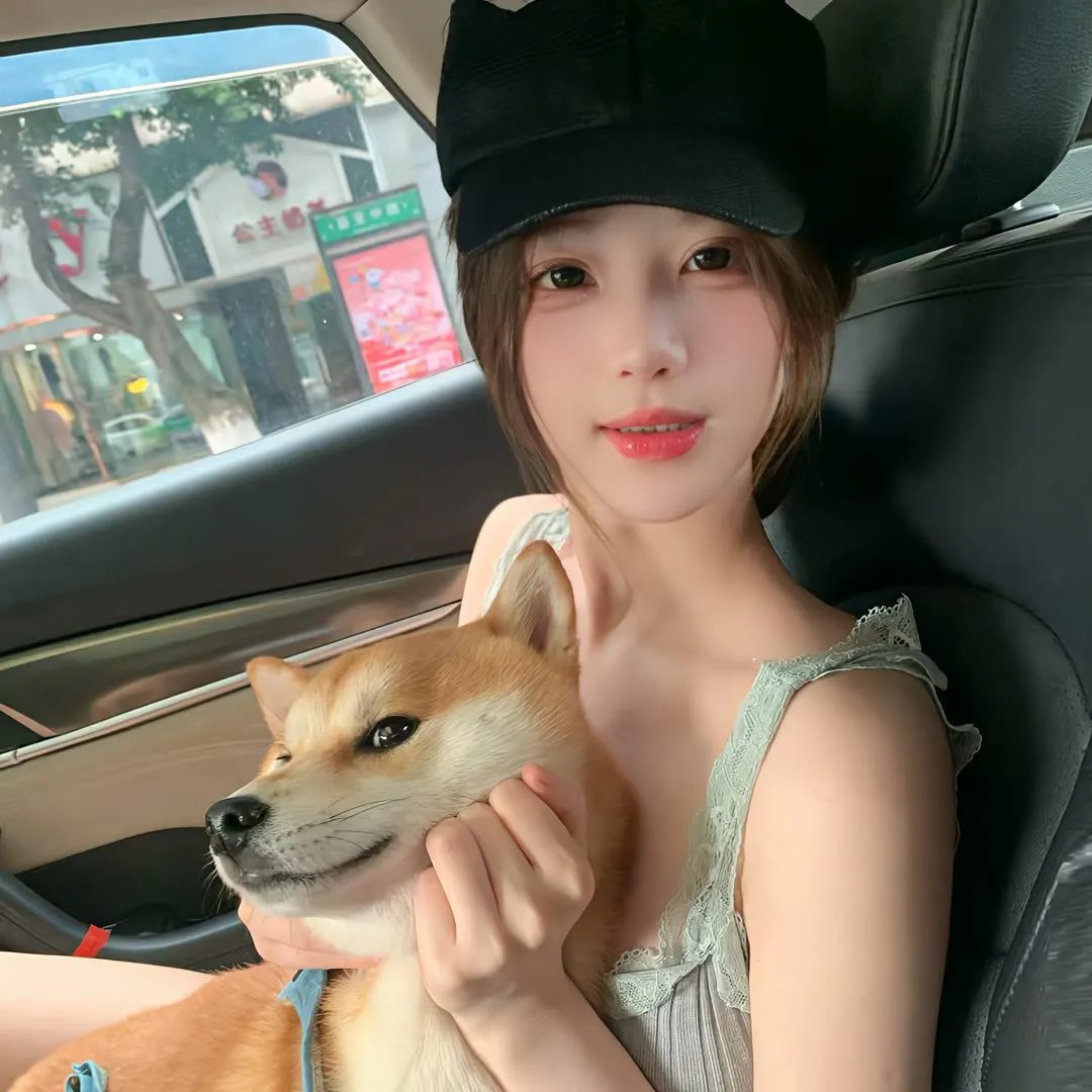 未知
