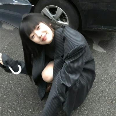 高调人生